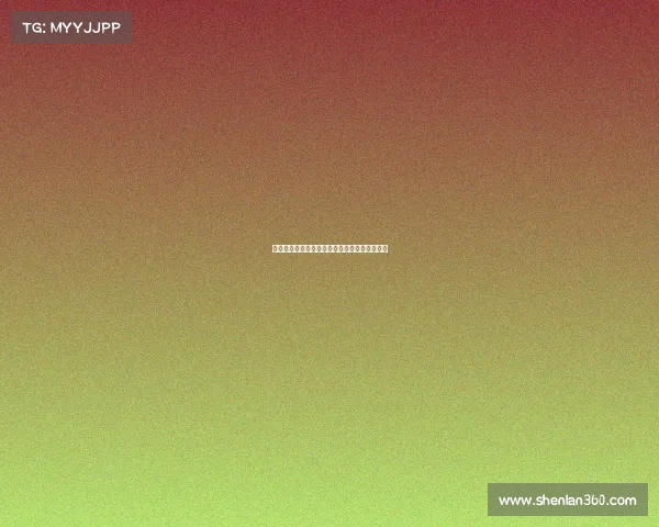 足球球员转会协议管理机制创新与实施路径探讨